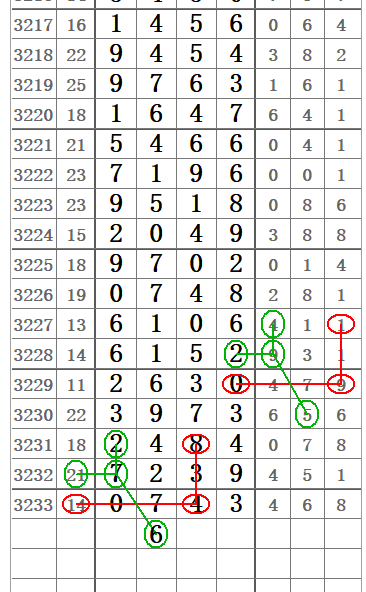 QQ20250901-182913.jpg
