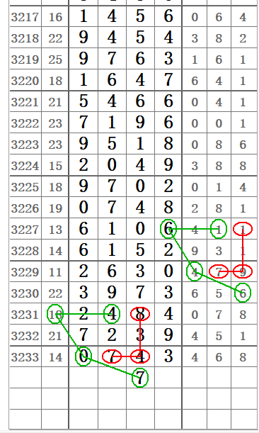 QQ20250901-183109.jpg