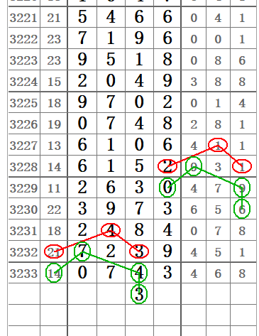 QQ20250901-183056.jpg