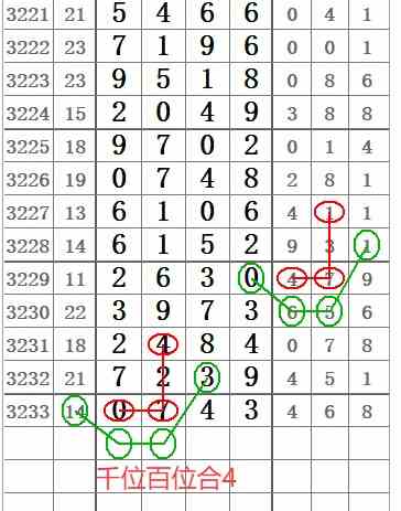QQ20250901-183308.jpg