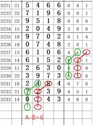 QQ20250901-184151.jpg