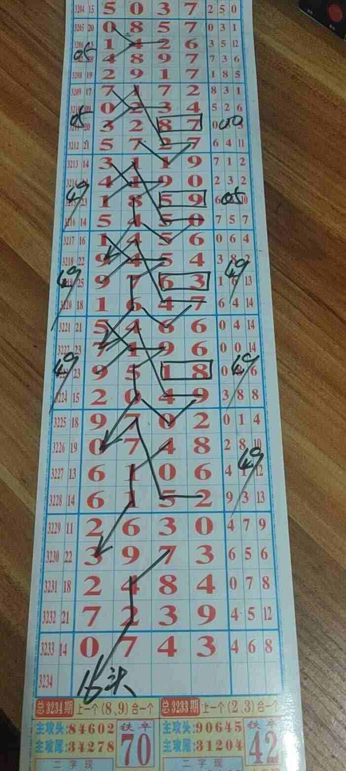 wechat_upload175672742668b58882aa353