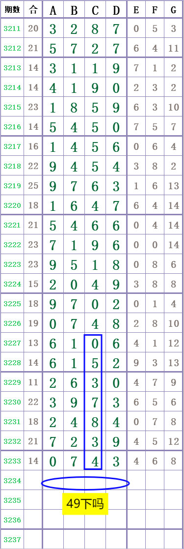 mmexport331f0b09b45534915bbf6b43b0c9a2a1_1756729693012.png