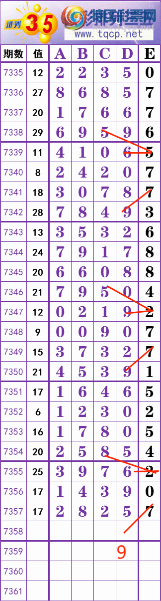 mmexportfaa8d788405046c5fa351f0ca1ac71ce_1756782777958.png