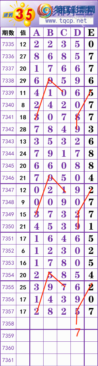mmexportc37dd16bec1262e7a153733e77ef3390_1756782775655.png