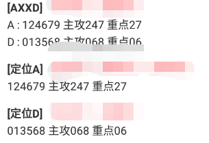 2 (2).png