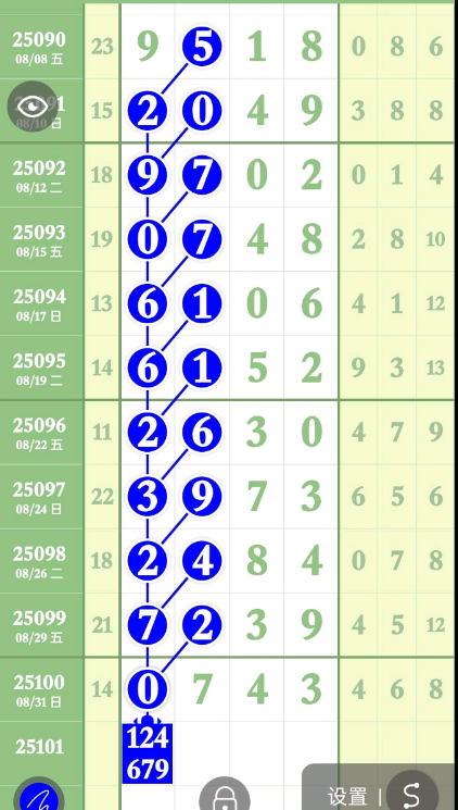 2 (3).png