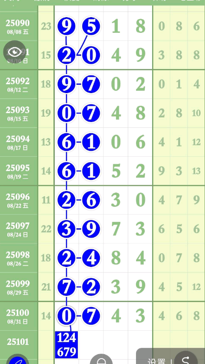 2 (4).png