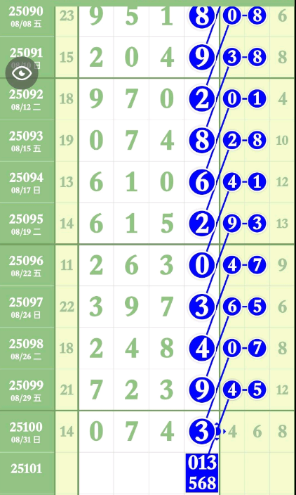 2 (6).png