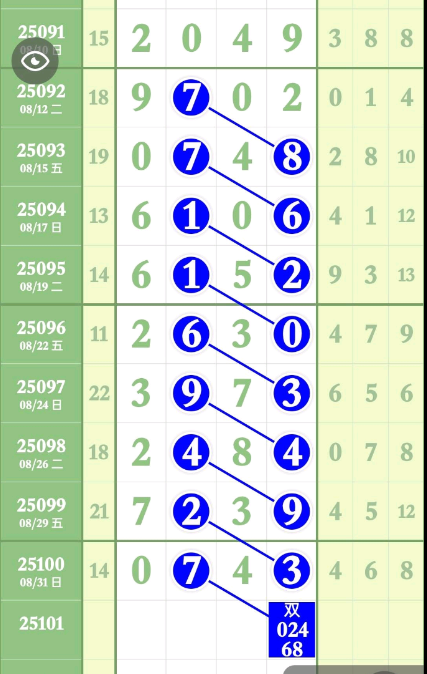 2 (8).png