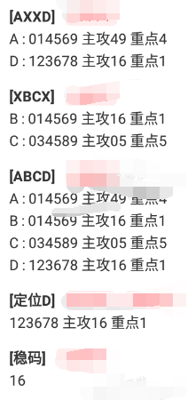 4 (2).png