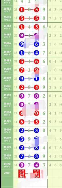 4 (4).png