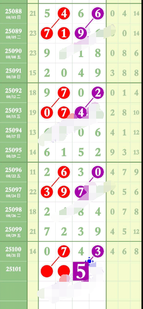 4 (6).png