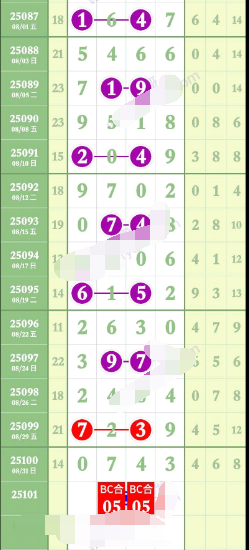 4 (5).png