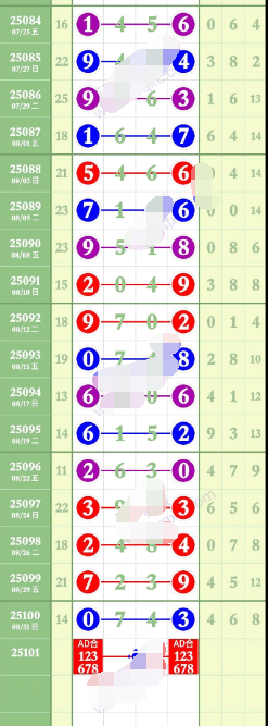 4 (7).png