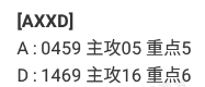 6 (2).png