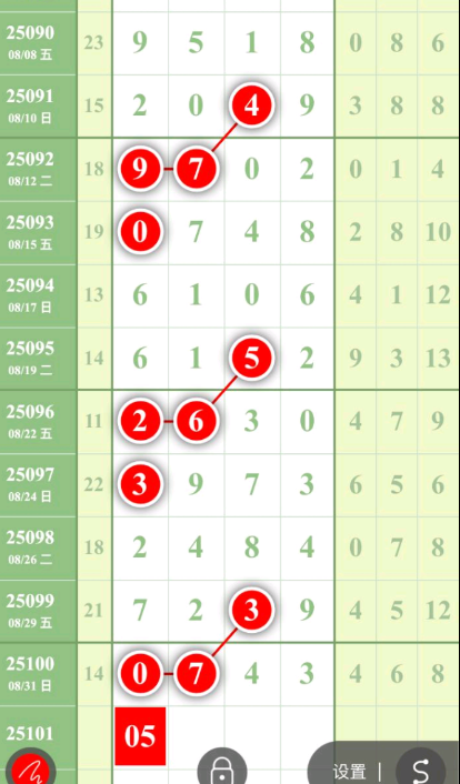 6 (5).png