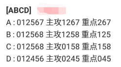7 (2).png