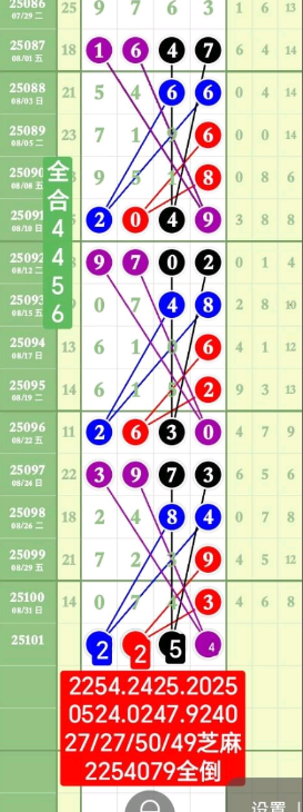 7 (4).png