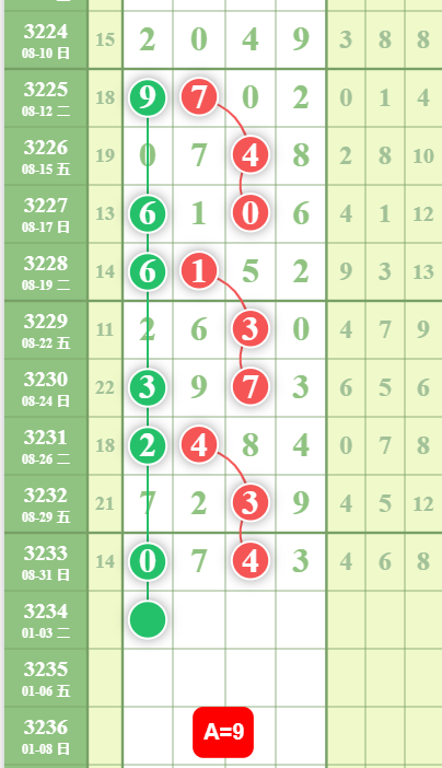 1 (3).png