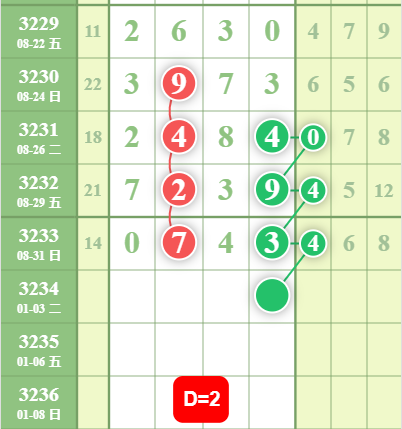 3 (4).png