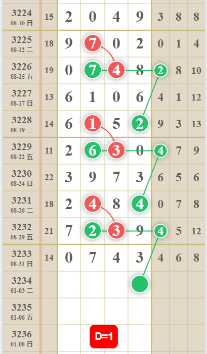 6 (2).png
