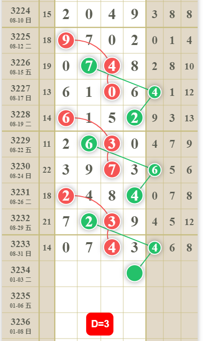 6 (1).png