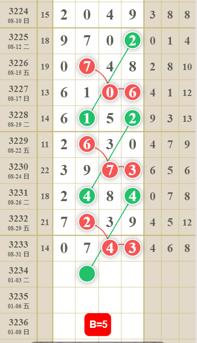 6 (4).png