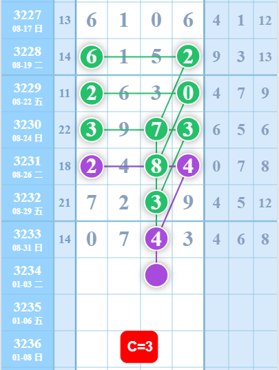 2 (2).png
