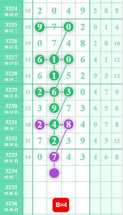 4 (1).png