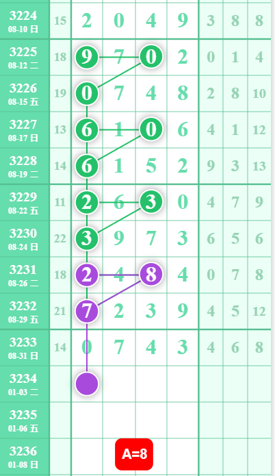 4 (4).png