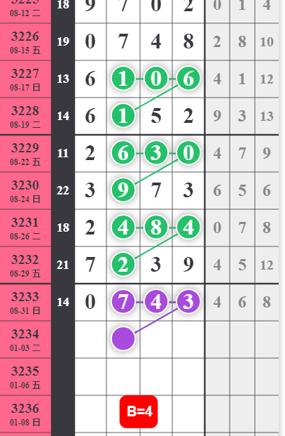 7 (4).png
