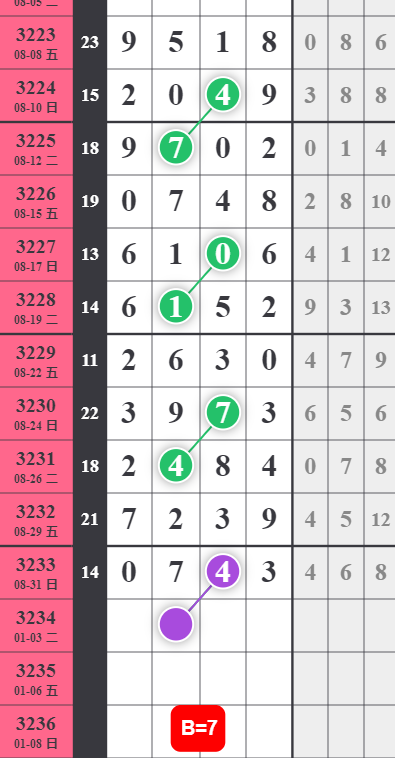 7 (1).png