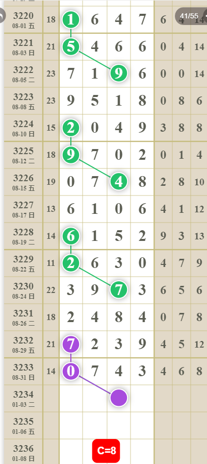 10 (5).png