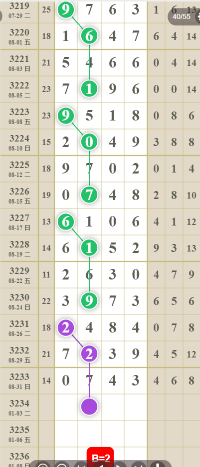 10 (4).png