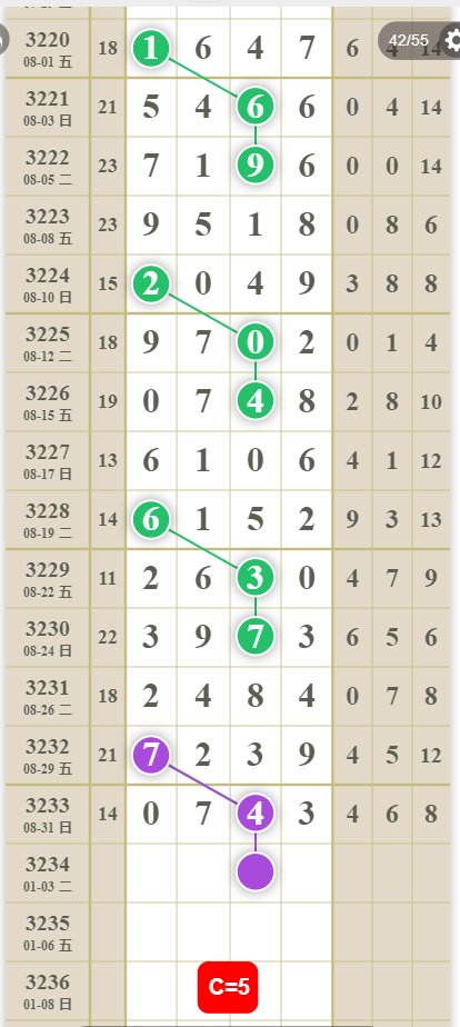 10 (1).png