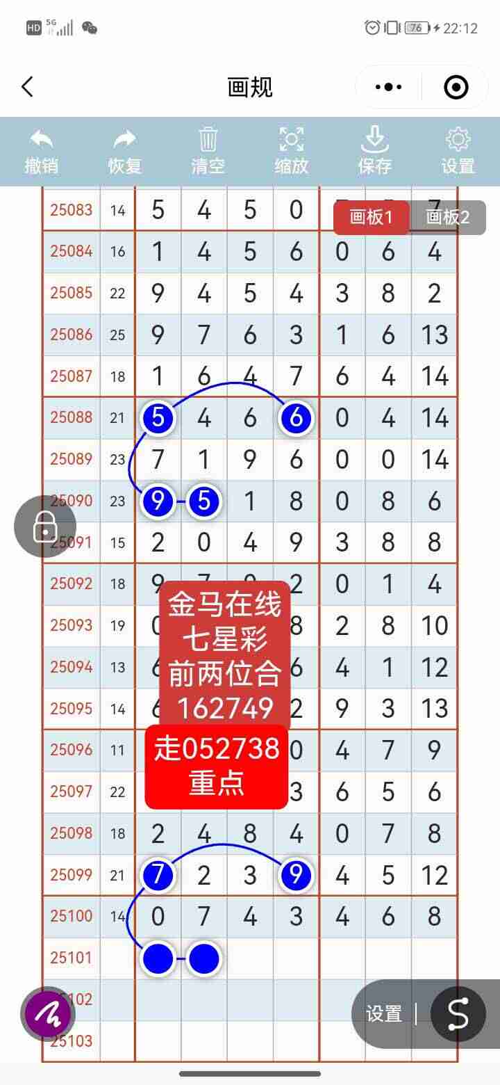 wechat_upload175681662268b6e4ee209b3