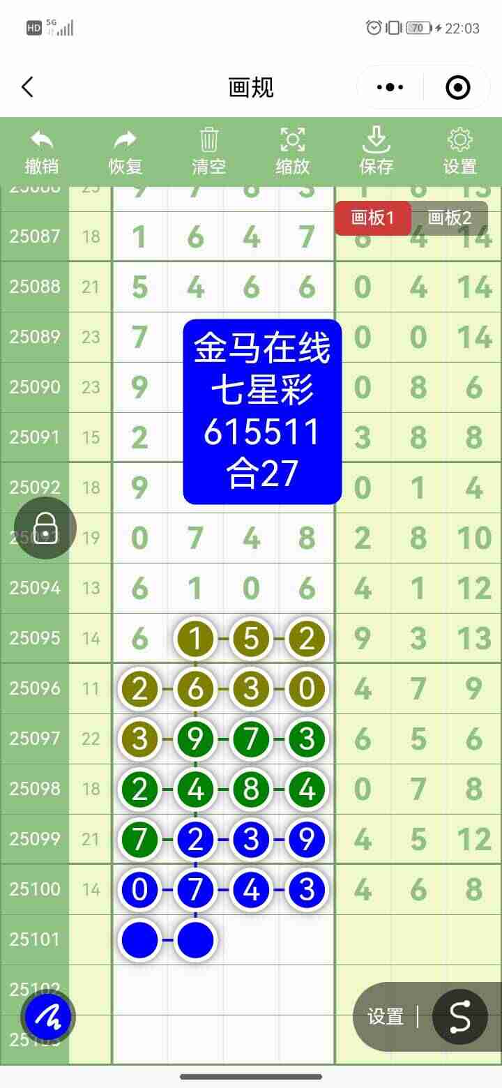 wechat_upload175681665768b6e511d321c