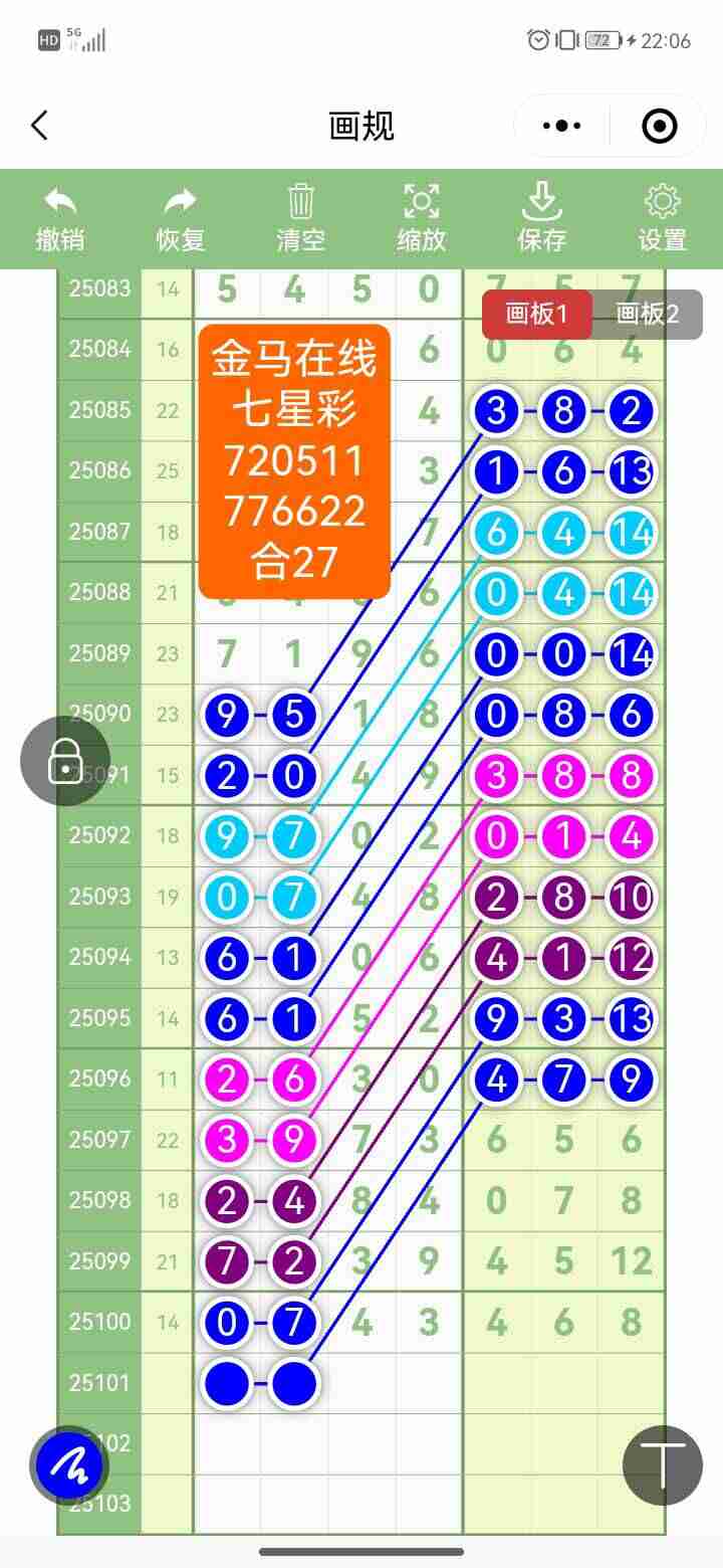 wechat_upload175681668668b6e52e86ebf