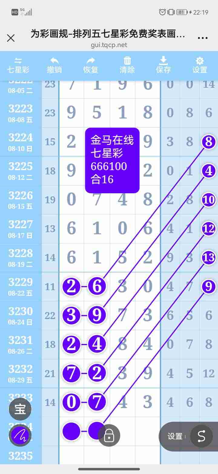 wechat_upload175681676768b6e57f5b825