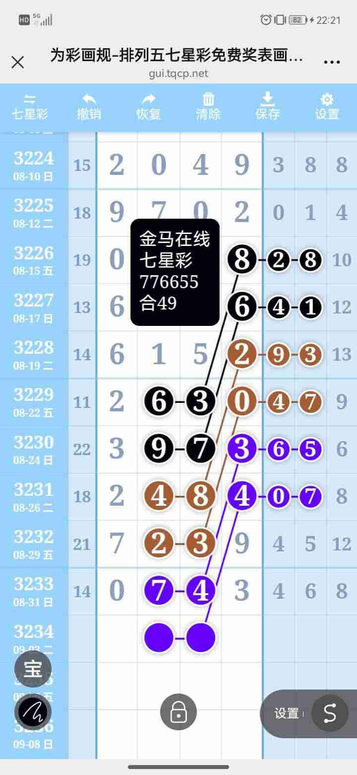 wechat_upload175681681668b6e5b00ce34