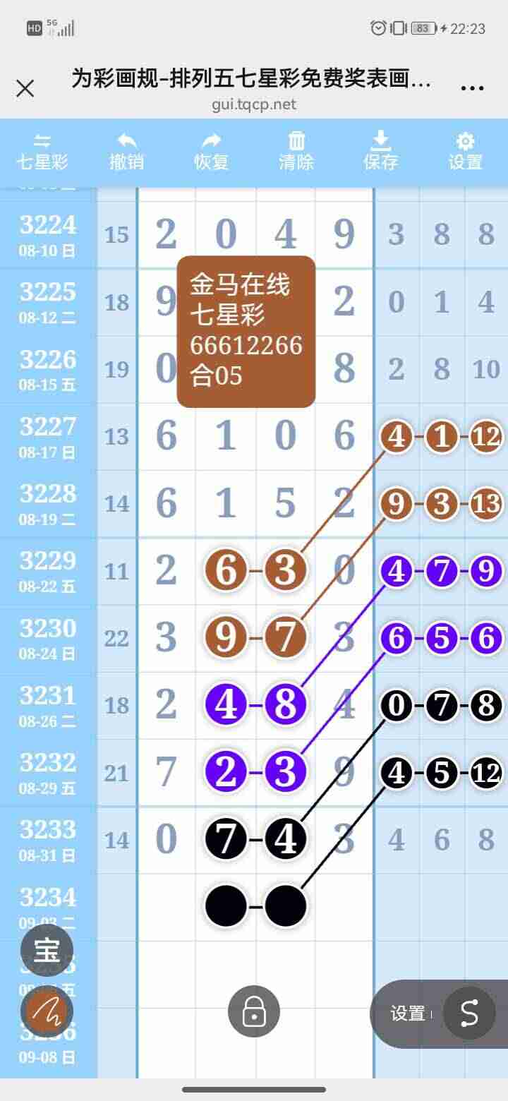 wechat_upload175681683168b6e5bf88fae