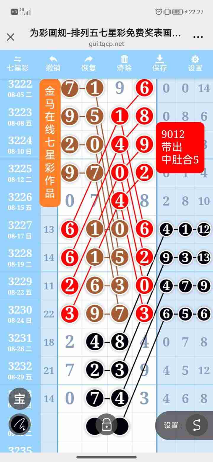 wechat_upload175681688368b6e5f3a73a8