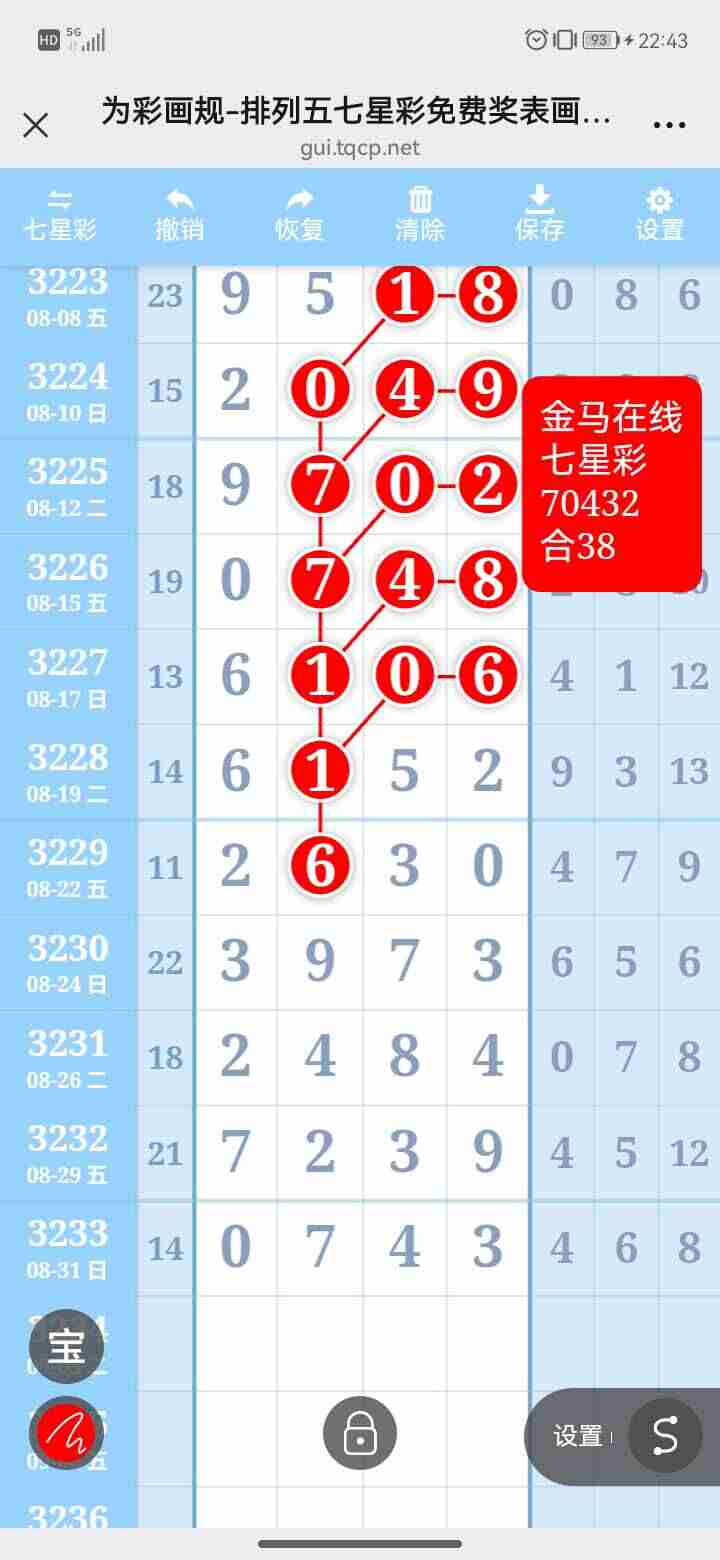 wechat_upload175681693668b6e6282edcc