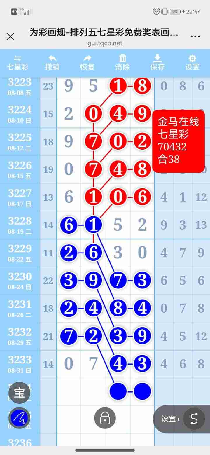 wechat_upload175681693668b6e628a4538