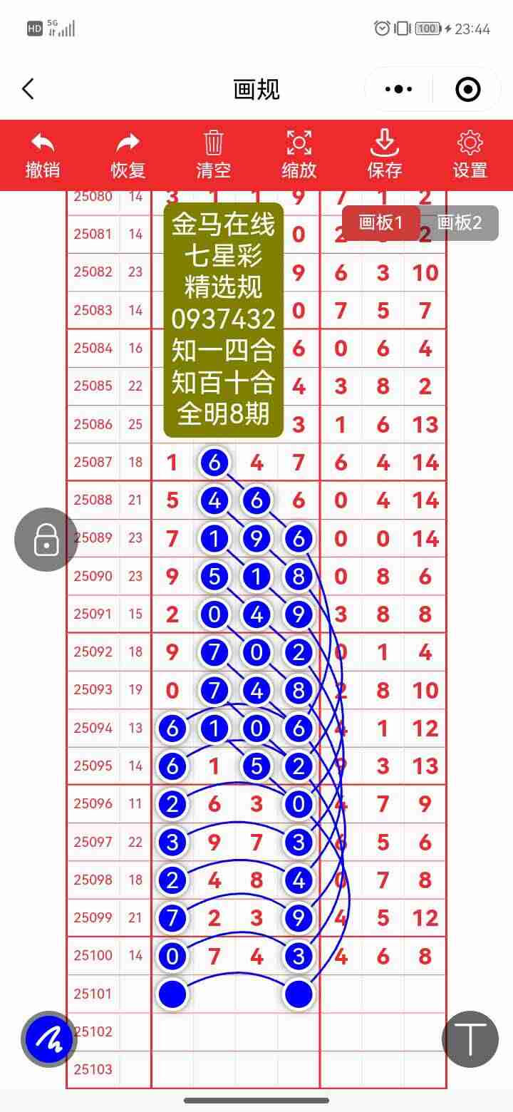 wechat_upload175681706568b6e6a908c97