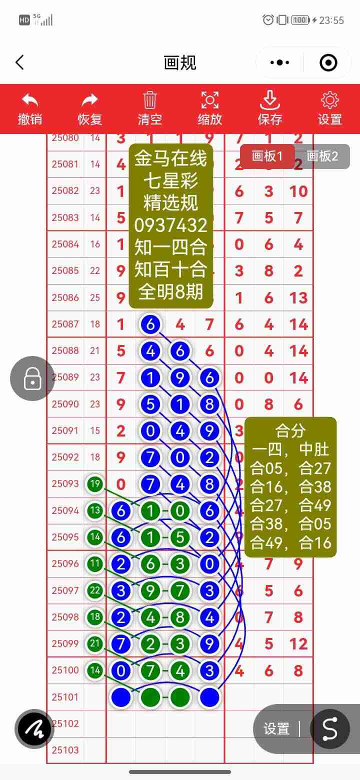 wechat_upload175681706668b6e6aa0904e