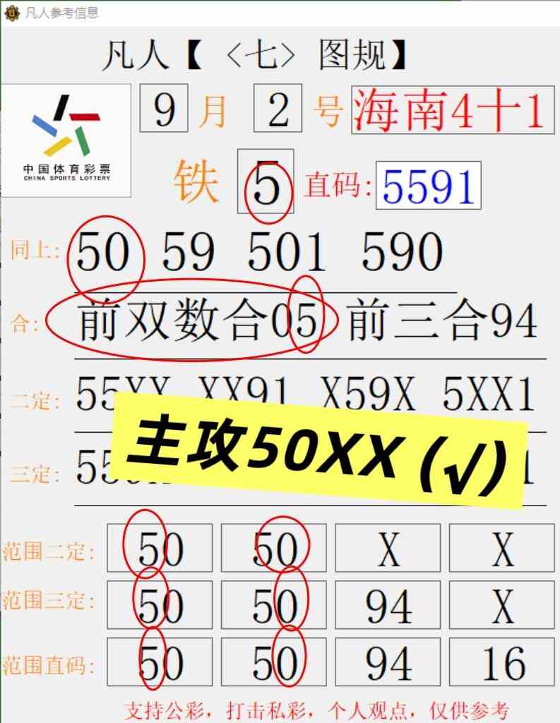 1000016768.jpg