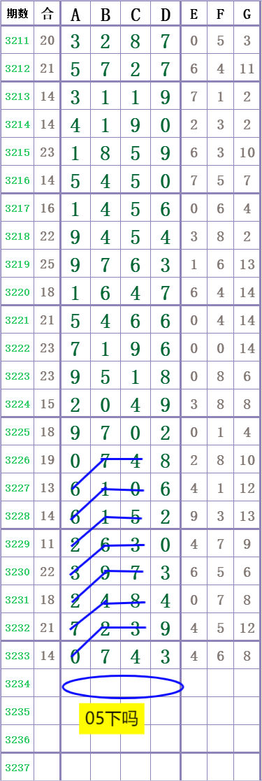 1000016772.png