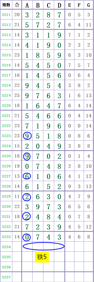 1000016771.png